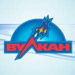 Вулкан Клуб