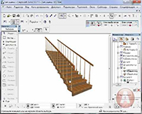 Создание лестницы в ArchiCAD
